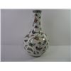 Image 3 : Vintage Chinese "Butterfly" Vase