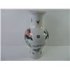 Image 2 : Traditional Vintage Oriental Vase- 14": Tall-cracked on side