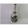 Image 2 : Chinese Vase- 14" Tall