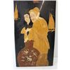 Image 3 : Wooden Inlay Asian Themed Picture - 10" x 21"