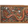 Image 2 : *Wooden Dragon Plaque - 14" x 36"