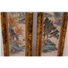 Image 3 : *Pair of Decorative Asian Nature Screens - 9 1/2" x 46"