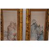 Image 4 : *Pair of Decorative Asian Nature Screens - 9 1/2" x 46"