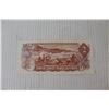 Image 3 : Canada Two Dollar Bill - 1974 Issue
