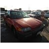 Image 1 : HONDA CIVIC 1990 T