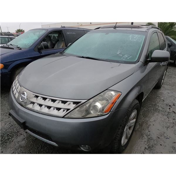 NISSAN MURANO 2007 ADT-DONATION