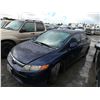 Image 2 : HONDA CIVIC 2007 ADT-DONATION