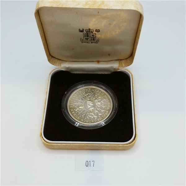 Royal Mint 1980 Queen Elizabeth - The Queen Mother Silver Coin