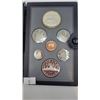 Image 1 : 1985 Canadian Double Dollar Proof Set 23.3g 50% Silver
