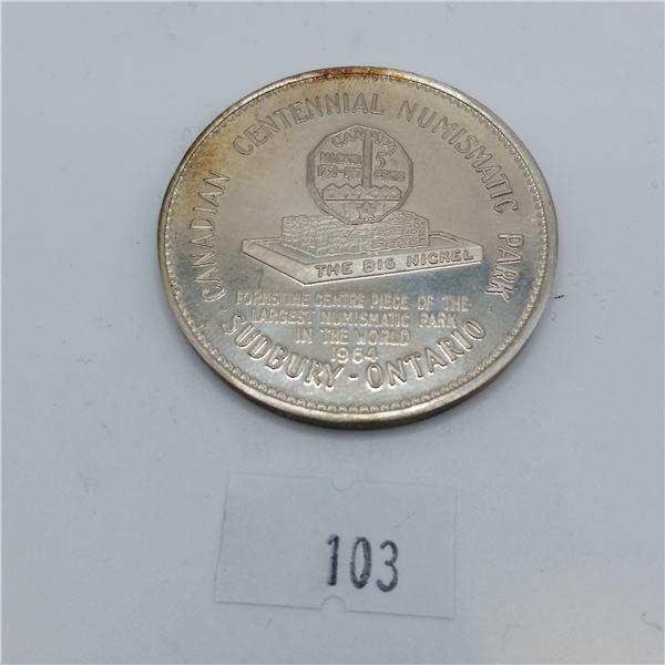 Sudbury Big Nickel, Numismatic Park Silver Medallion
