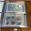 Image 4 : Uncirculated Proof Set Collection 1990-2000