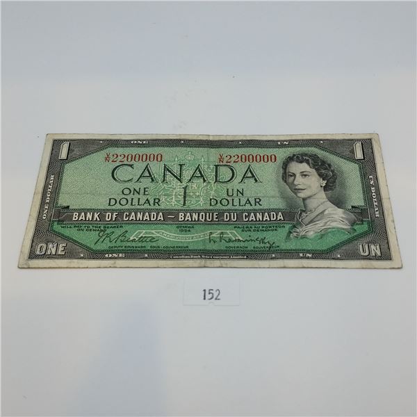 1954 Modified $1 Canadian Banknote 2.2 Million
