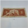 Image 2 : 1937 $2 Canadian Banknote