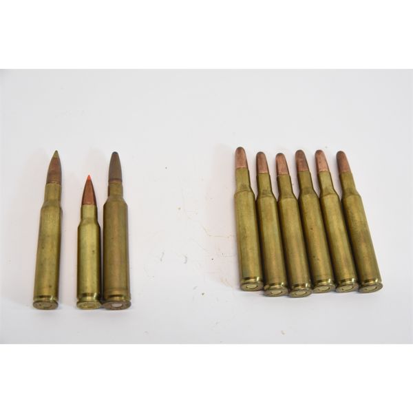 9 Rounds Mixed Centerfire Rifle Ammunition