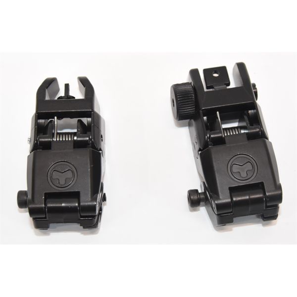 Magpul Flip Up AR Sights