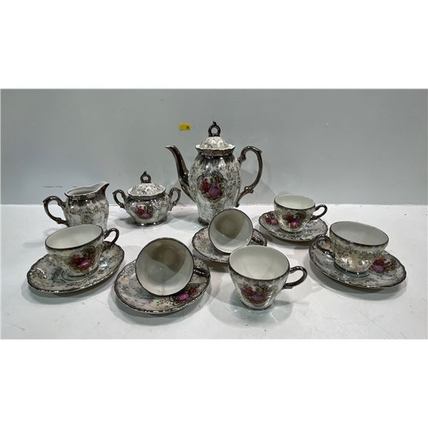 Antique Porcelain Tea Set Gold Luster Victorian Couple Teapot, Cream, Sugar, 6 Cups, 5 Saucers