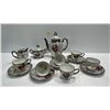 Image 1 : Antique Porcelain Tea Set Gold Luster Victorian Couple Teapot, Cream, Sugar, 6 Cups, 5 Saucers
