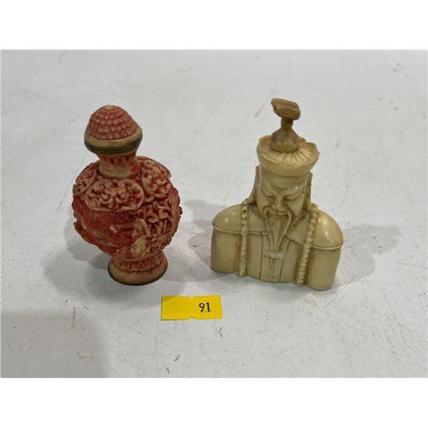 Vintage Chinese Cinnaber Style  and Old Man Snuff Bottles