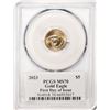 Image 2 : 2023 $5 American Gold Eagle Coin PCGS MS70 First Day of Issue