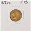 Image 1 : 1915 $2 1/2 Indian Head Quarter Eagle Gold Coin