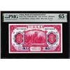 Image 1 : 1914 China Bank of Communications 10 Yuan Note Pick# 118q PMG Gem Uncirculated 65EPQ