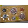 Image 3 : 1966 Canada silver coin set