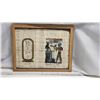 Image 1 : Framed Egyptian papyrus picture - 15"x12"