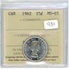 Image 1 : 1962 Graded Canadian Quarter - MS-65