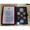 Image 1 : 1975 Canadian Double Dollar Specimen Set