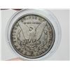 Image 3 : 1881s USA, Morgan silver dollar - XF