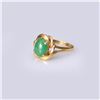 Image 2 : 18K Yellow Gold Jadeite Ring