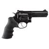 Image 1 : RUGER GP100 .357MAG 4.2" AS BLUED HOGUE MONOGRIP