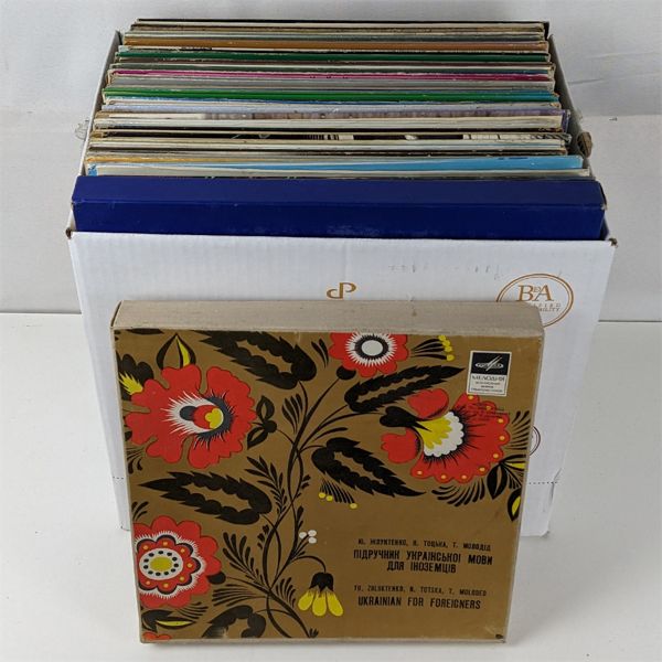 Box of Mixed Vinyl Records