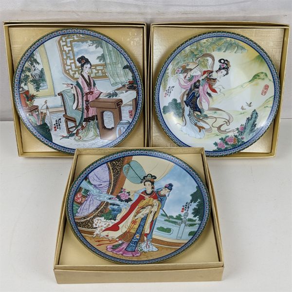 Lot of 3 New In Box Imperial Jingdezhen Porcelain Decorative Plates