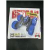 Image 1 : Bezgar RC Car