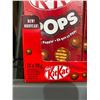 Image 1 : Kit Kat POPS 12 x 70g