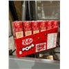 Image 2 : Kit Kat POPS 12 x 70g
