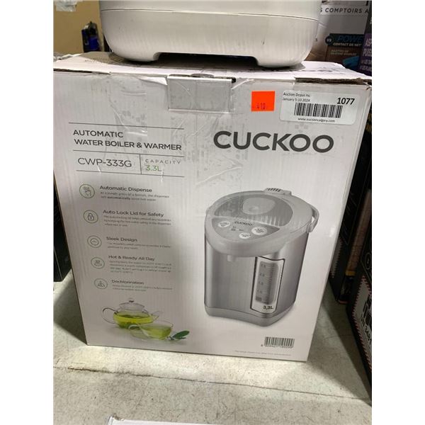 Cuckoo Automatic Water Boiler & Warmer