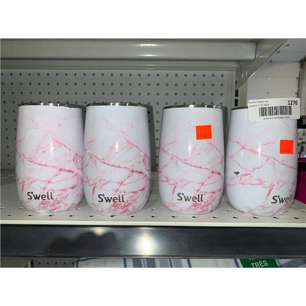 S'well stainless steel cups, lot of 4