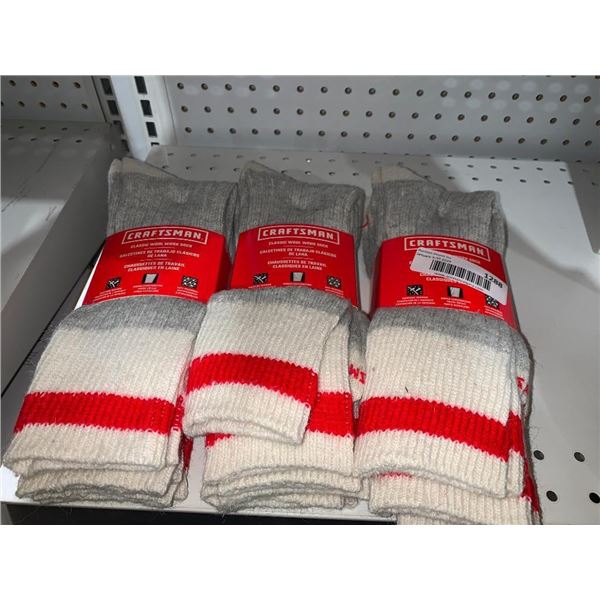 Craftsman Classic Wool Sock 3pk (size 10-13)
