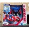 Image 1 : Transformer Optimus Prime Battle Call