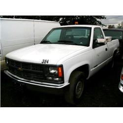 1994 Chevy 1/2 ton pick-up, 4x4, VIN #1GCEK14Z5RZ233623, AT/PS/PB/AM-FM/tool box, MI 85236 (27)