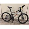 Image 1 : GIANT YUKON FX BLACK 24 SPEED FULL SUSPENSION MOUNTAIN BIKE WITH FULL DISC BRAKES