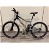 Image 2 : GIANT YUKON FX BLACK 24 SPEED FULL SUSPENSION MOUNTAIN BIKE WITH FULL DISC BRAKES