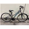 Image 1 : NAKAMURA ROYAL GREY 12 SPEED ROAD BIKE FRONT SUSPENSION