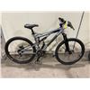 Image 1 : MONGOOSE ELITE GREY 16 SPEED MOUNTAIN BIKE FULL SUSPENSION DUAL DISC BRAKES