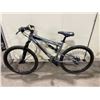 Image 2 : MONGOOSE ELITE GREY 16 SPEED MOUNTAIN BIKE FULL SUSPENSION DUAL DISC BRAKES