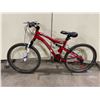 Image 2 : CCM VANDAL HI 10 RED 12 SPEED ROAD BIKE  FULL SUSPENSION