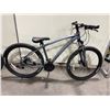 Image 1 : VEESTAR GREY 24 SPEED FRONT SUSPENSION MOUNTAIN BIKE WITH FULL DISC BRAKES *MISSING CHAIN, BROKEN