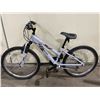 Image 2 : NORCO DIVA R 24 PURPLE 18 SPEED FRONT SUSPENSION CHILDREN'S BIKE *MISSING ONE HANDLE GRIPS*